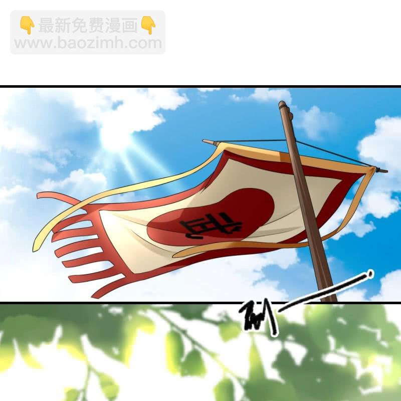 第85话-第87话