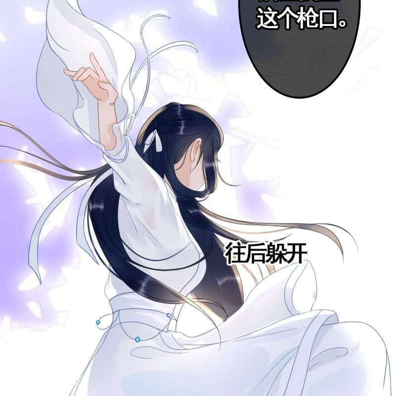 第85话-第87话