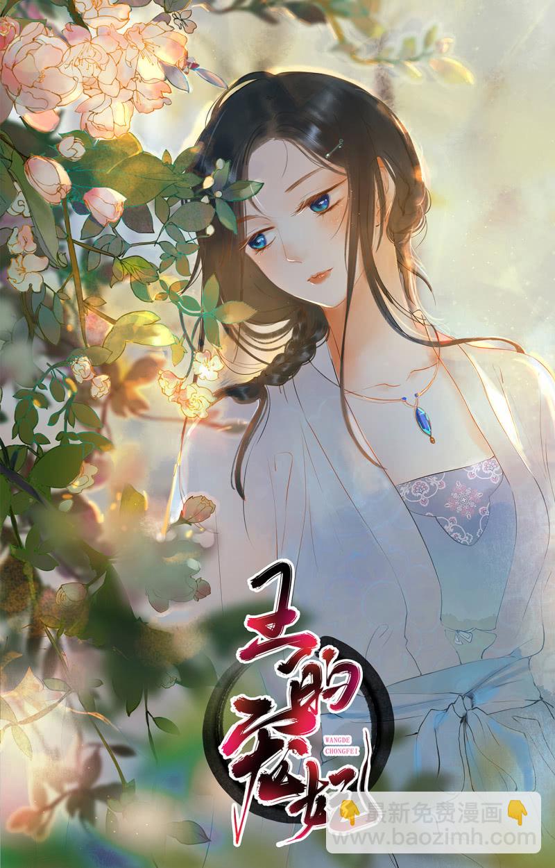 第85话-第87话