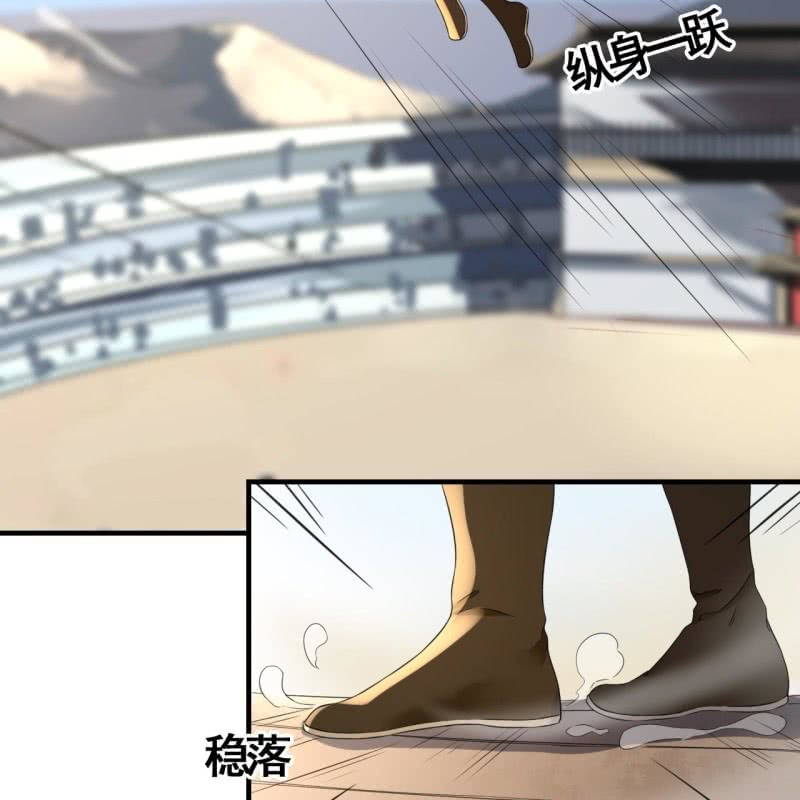 第85话-第87话