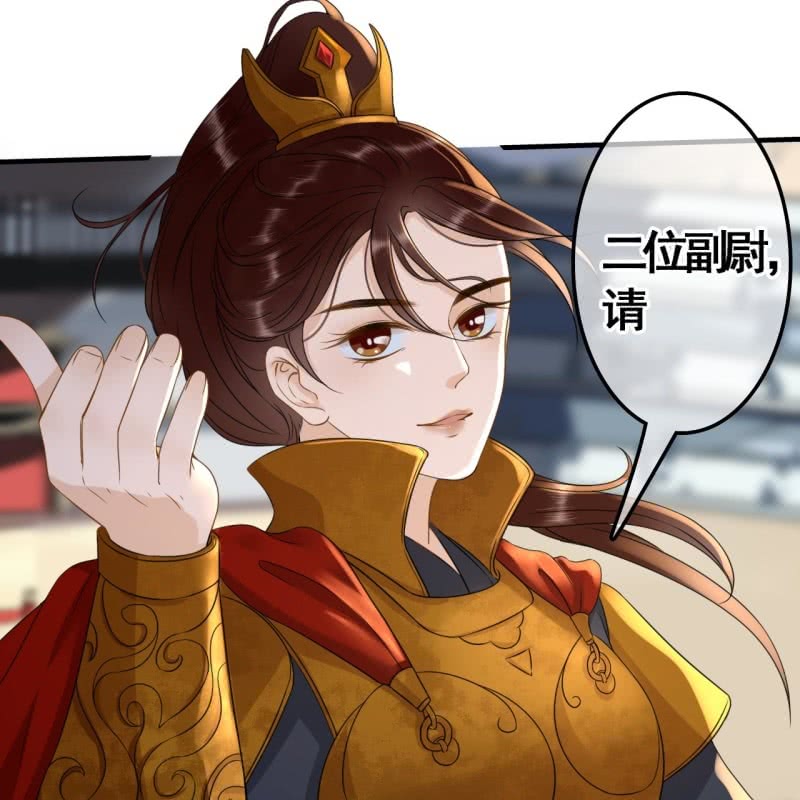 第85话-第87话