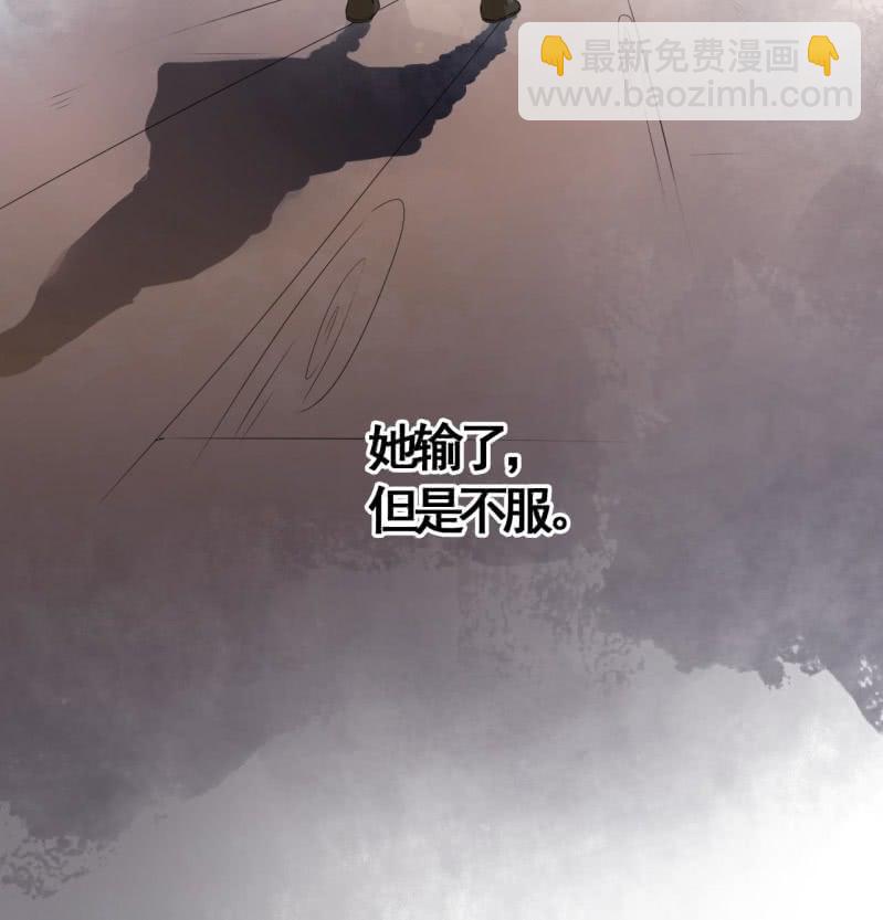 第87话-第89话