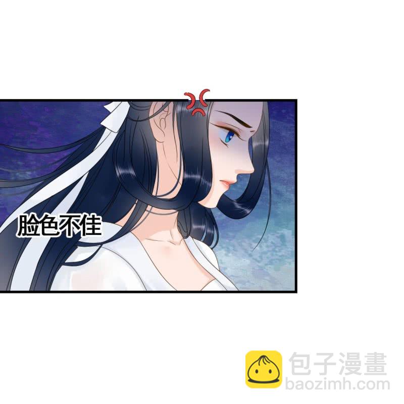 第87话-第89话