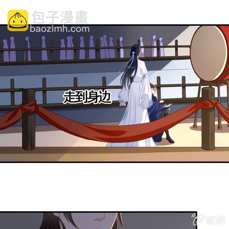 第87话-第89话