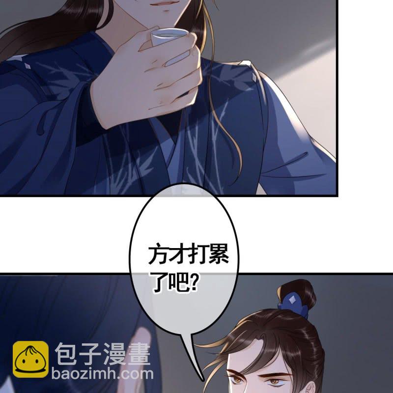 第87话-第89话