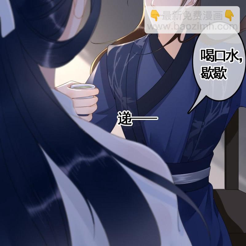 第87话-第89话