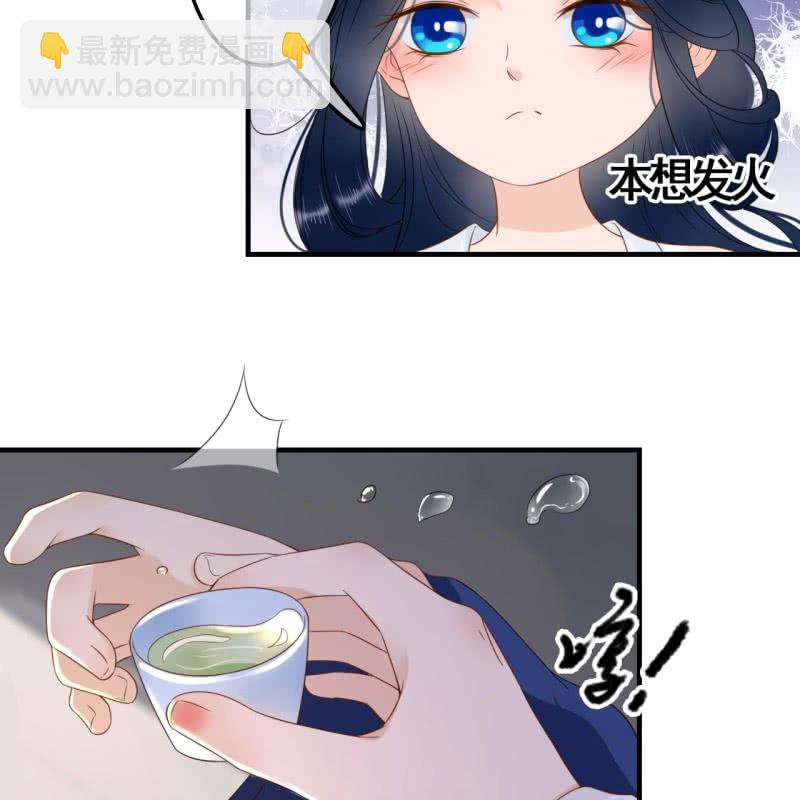 第87话-第89话