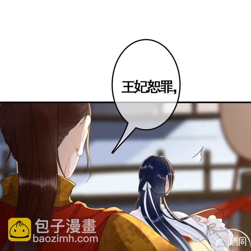 第87话-第89话