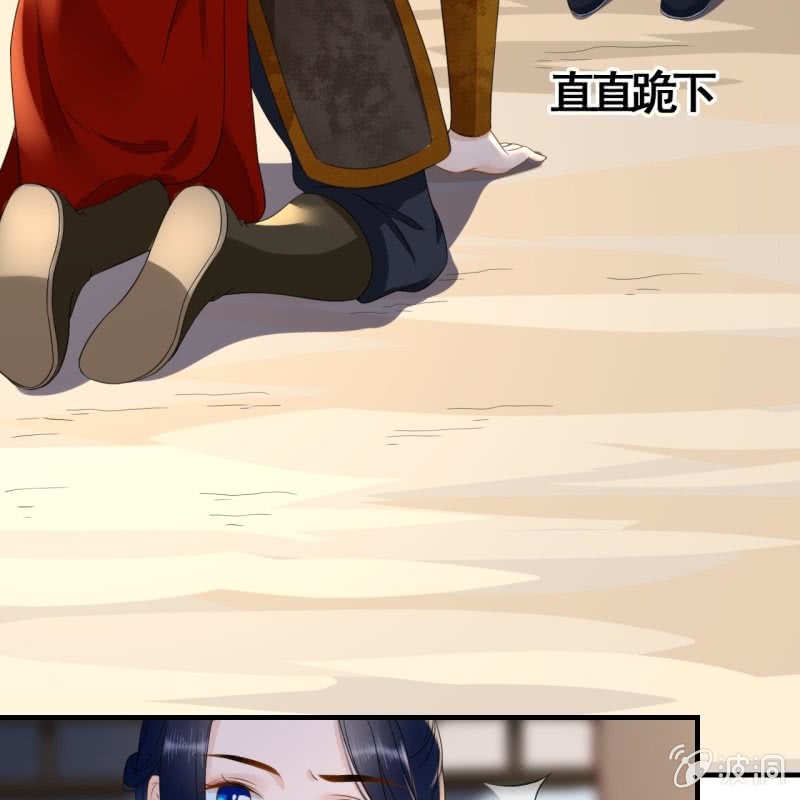第87话-第89话