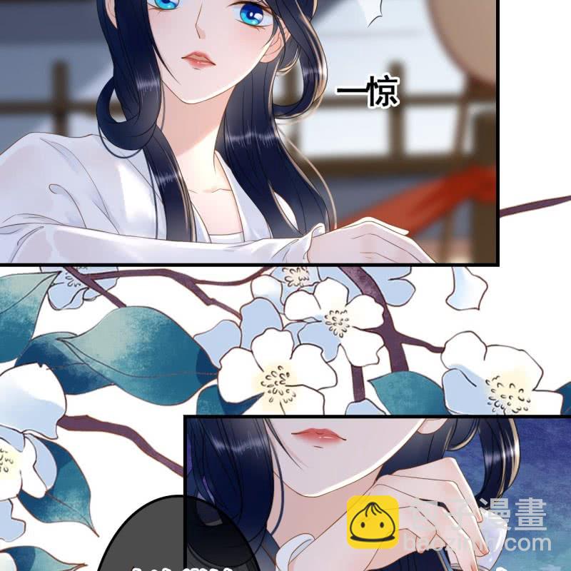 第87话-第89话