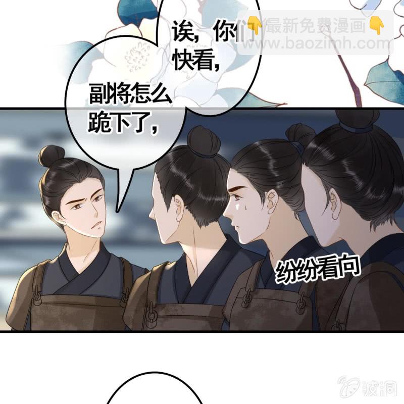 第87话-第89话