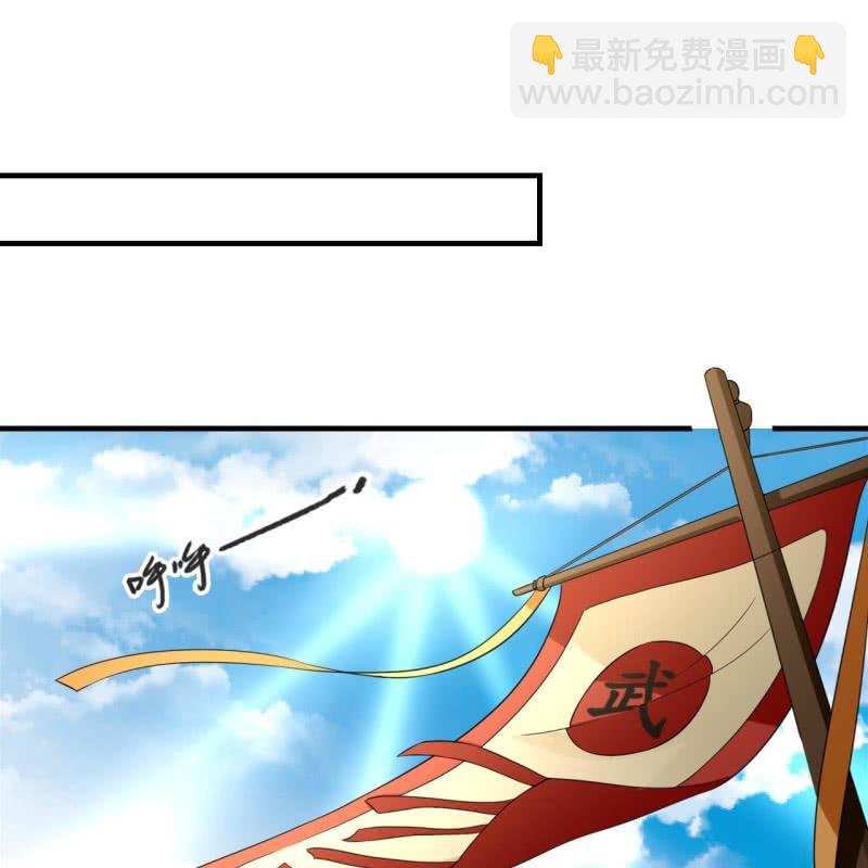 第87话-第89话
