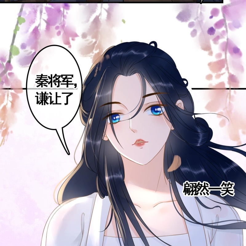 第87话-第89话