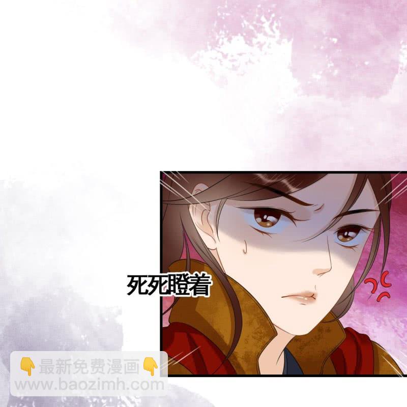 第87话-第89话