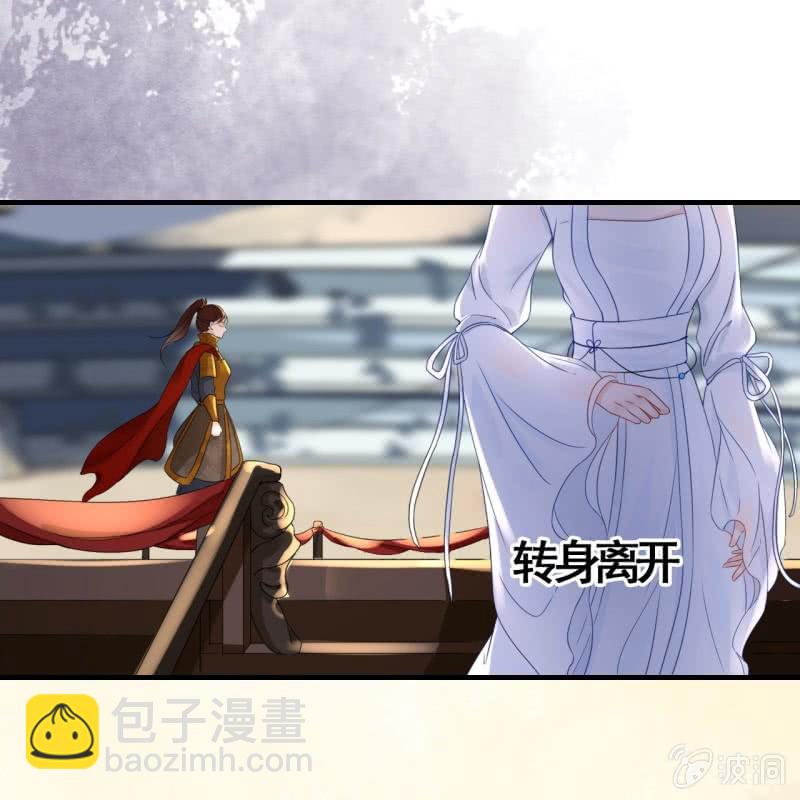 第87话-第89话