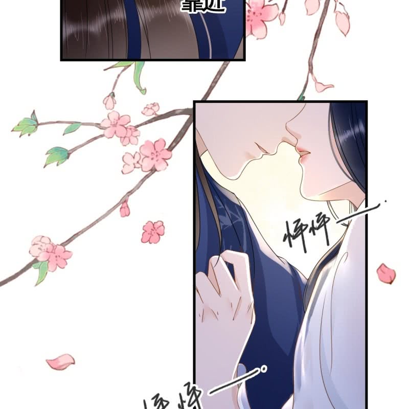 第89话-第91话