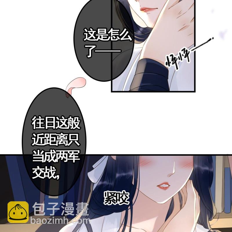 第89话-第91话