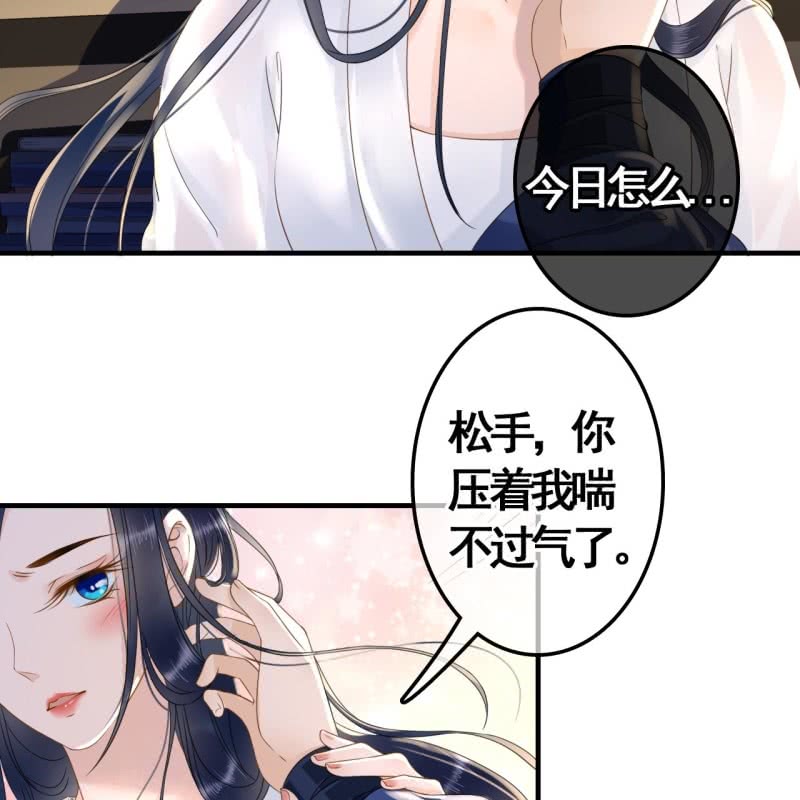 第89话-第91话