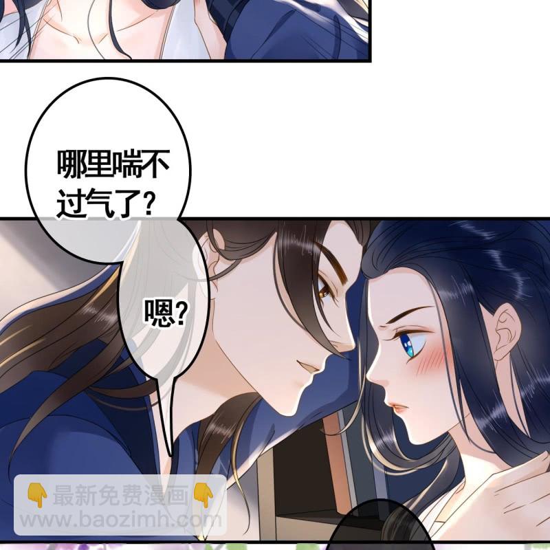 第89话-第91话