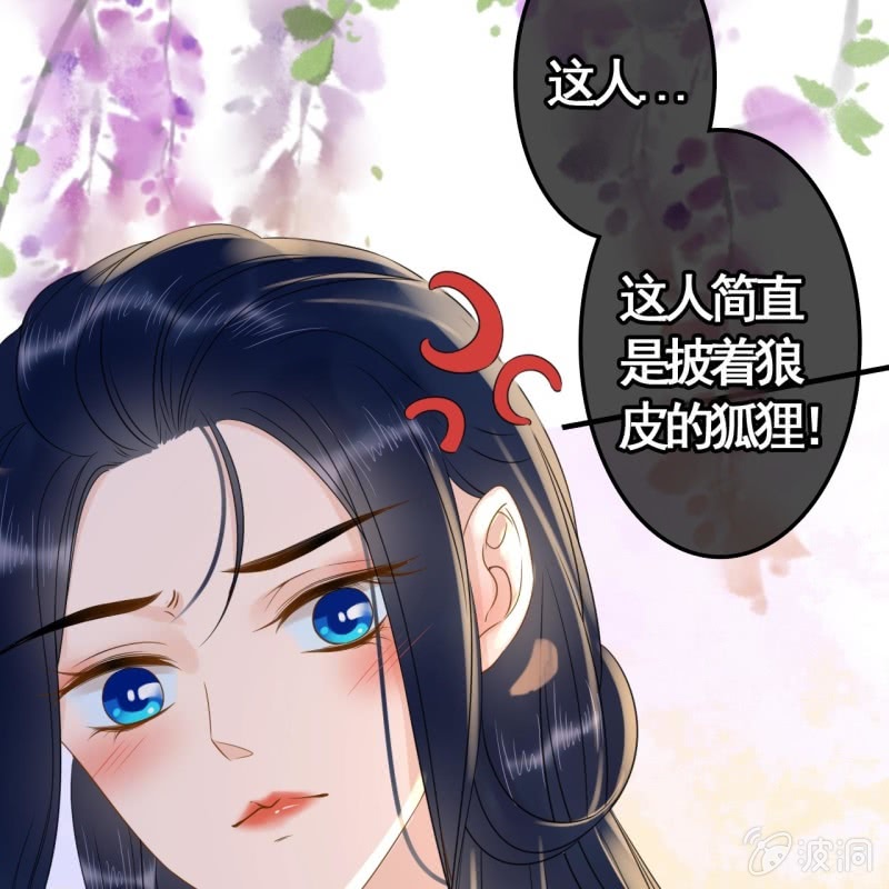 第89话-第91话