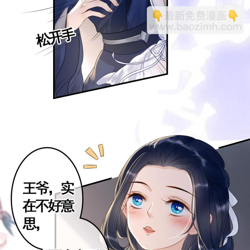 第89话-第91话