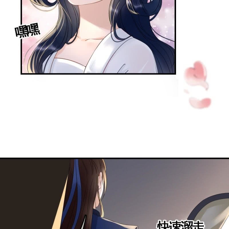 第89话-第91话