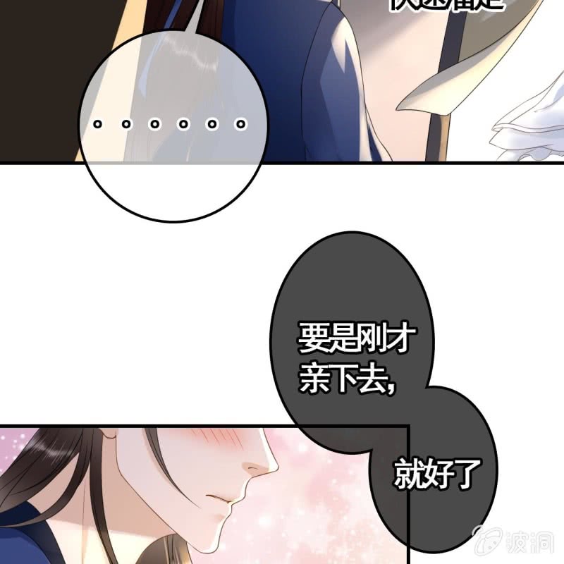 第89话-第91话