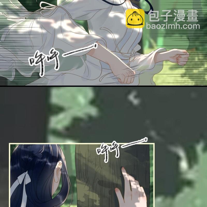 第89话-第91话
