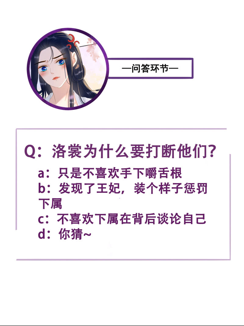 第89话-第91话
