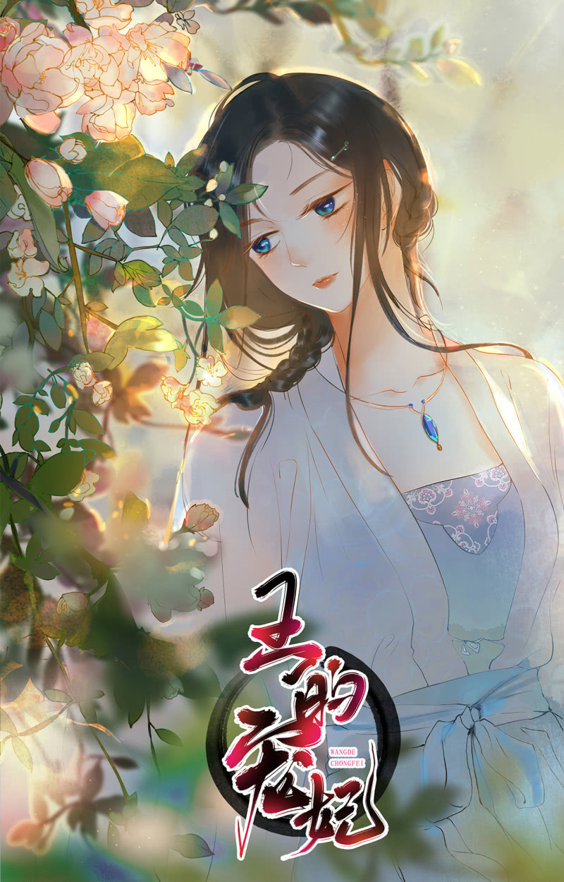 第89话-第91话