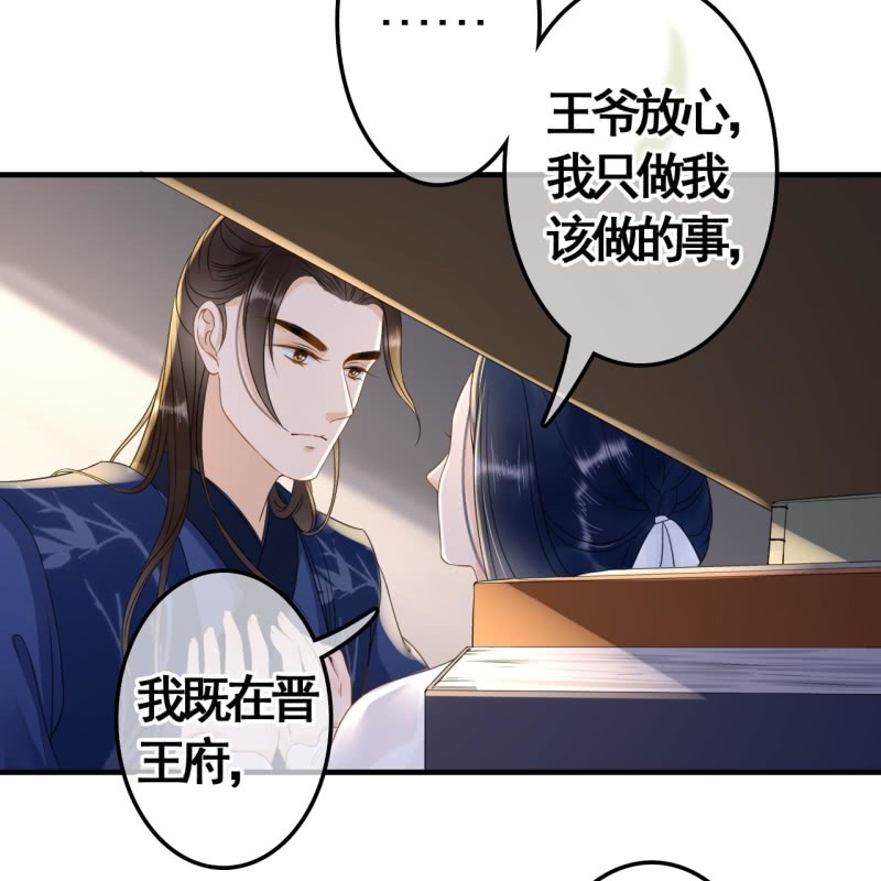 第89话-第91话