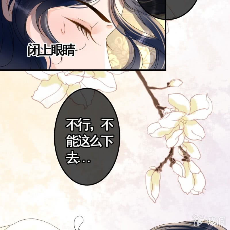 第91话-第93话