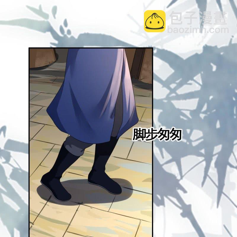 第91话-第93话