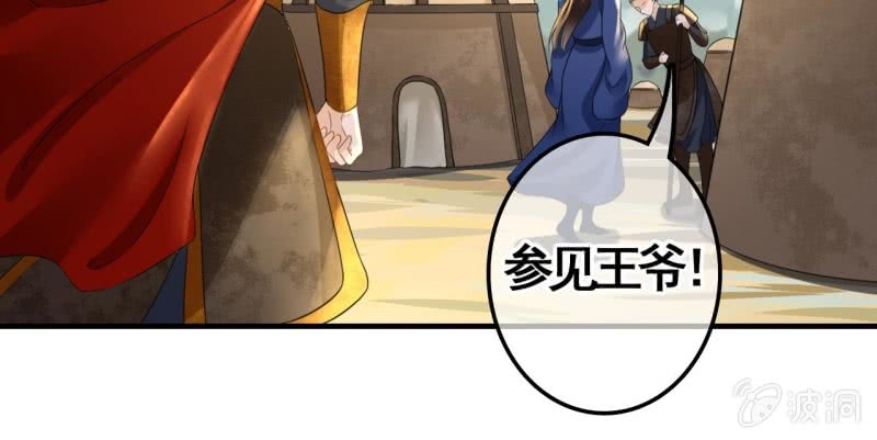 第91话-第93话