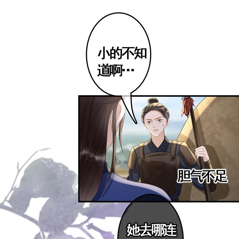 第91话-第93话