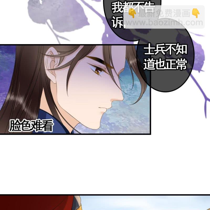 第91话-第93话