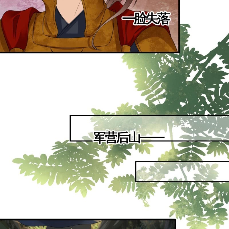 第91话-第93话