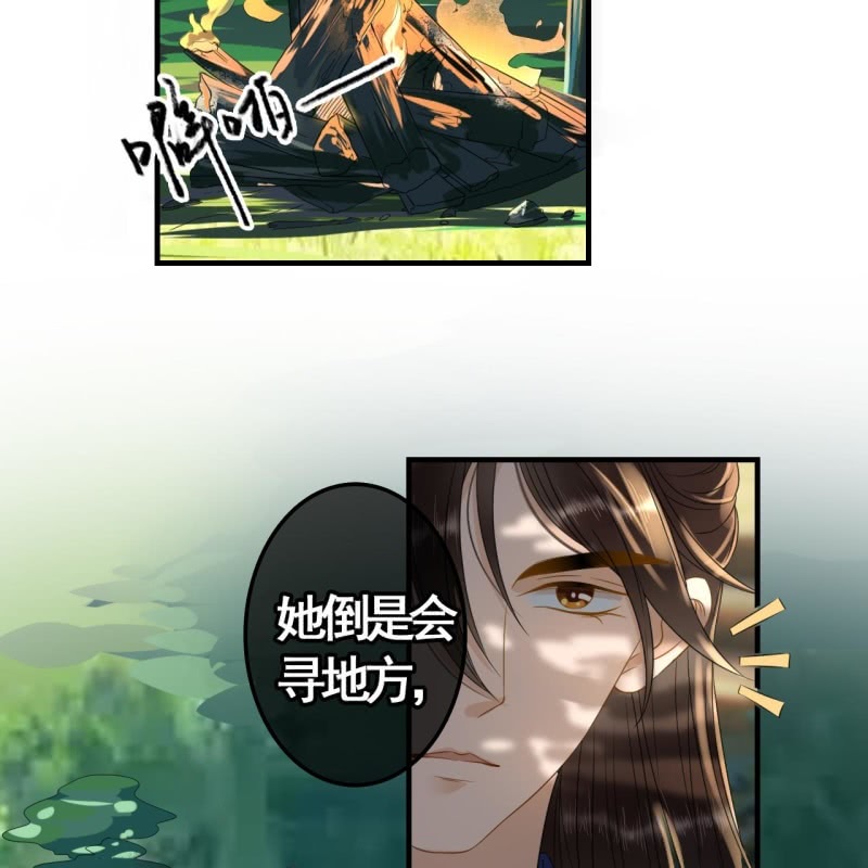 第91话-第93话