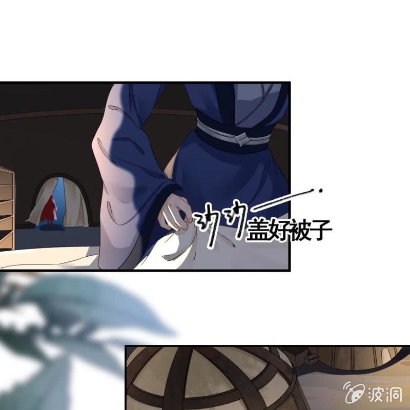 第91话-第93话