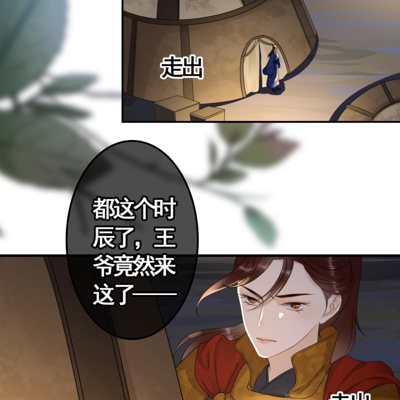 第91话-第93话