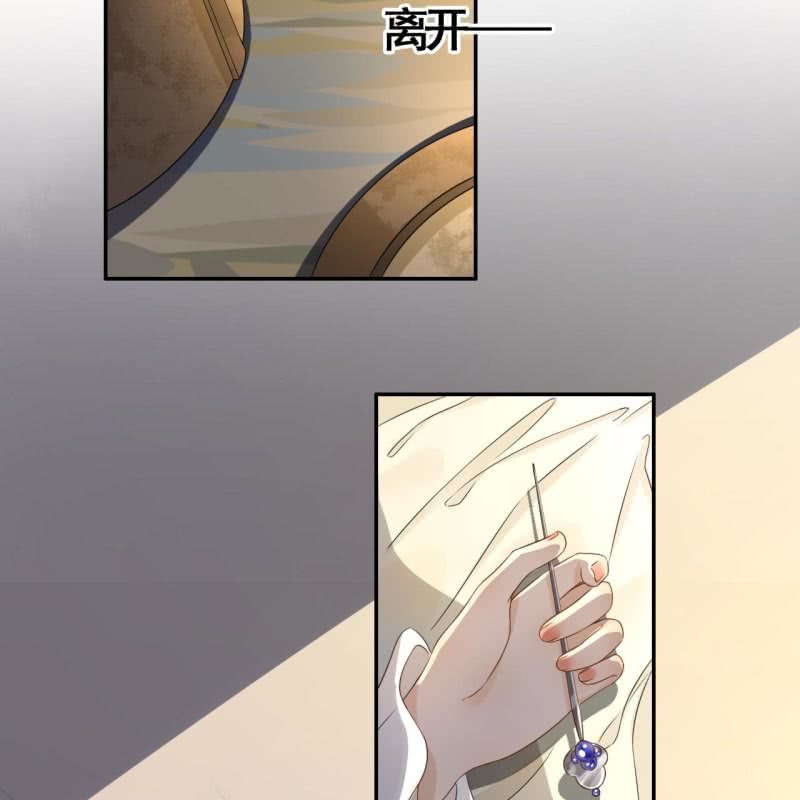 第91话-第93话