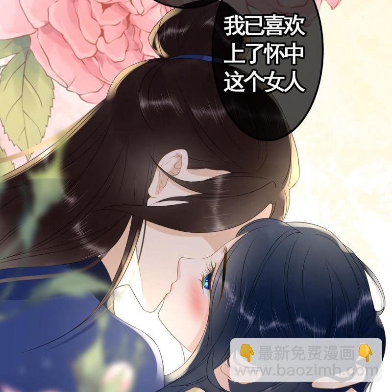 第93话(1/2)-第95话