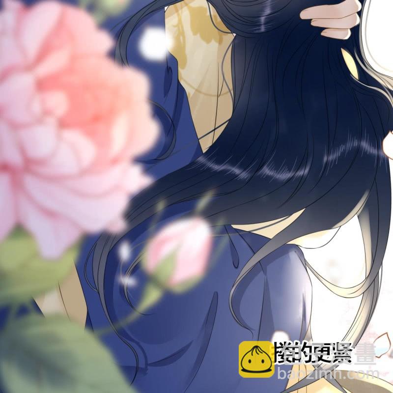 第93话(1/2)-第95话