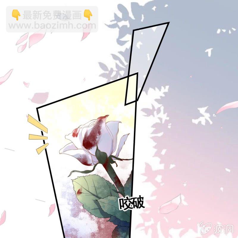 第93话(1/2)-第95话