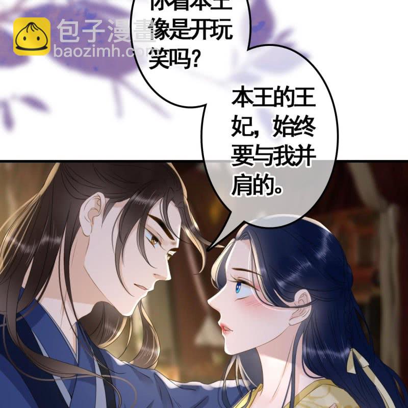 第93话(1/2)-第95话