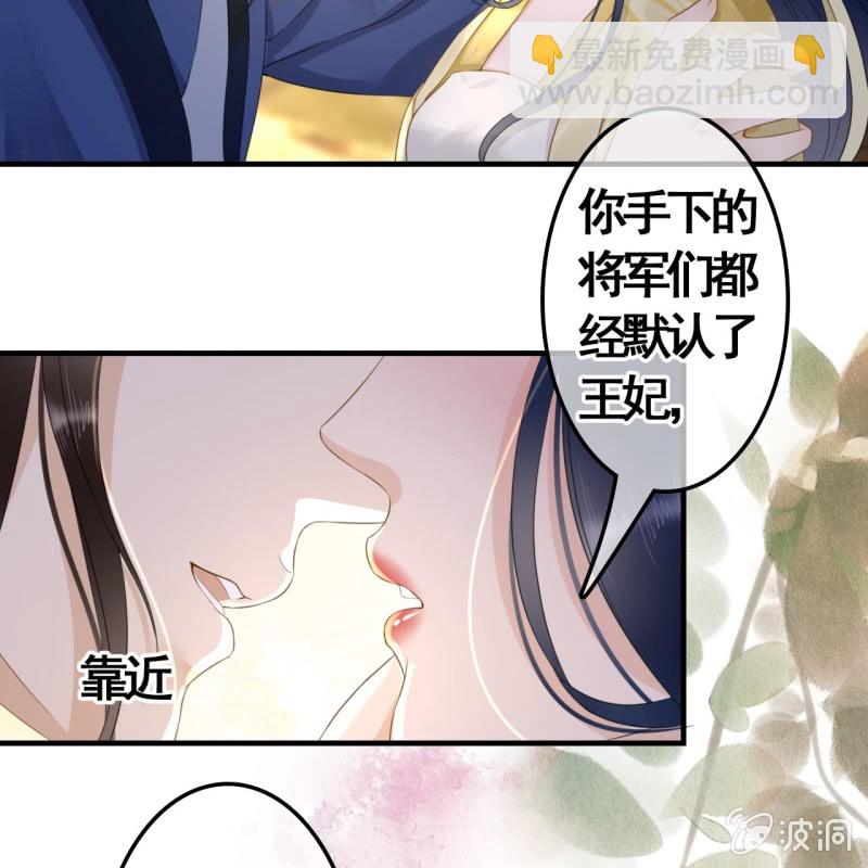 第93话(1/2)-第95话