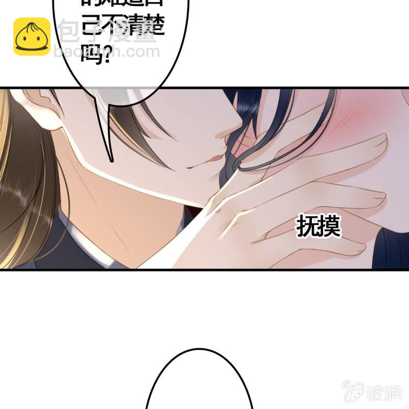 第93话(1/2)-第95话