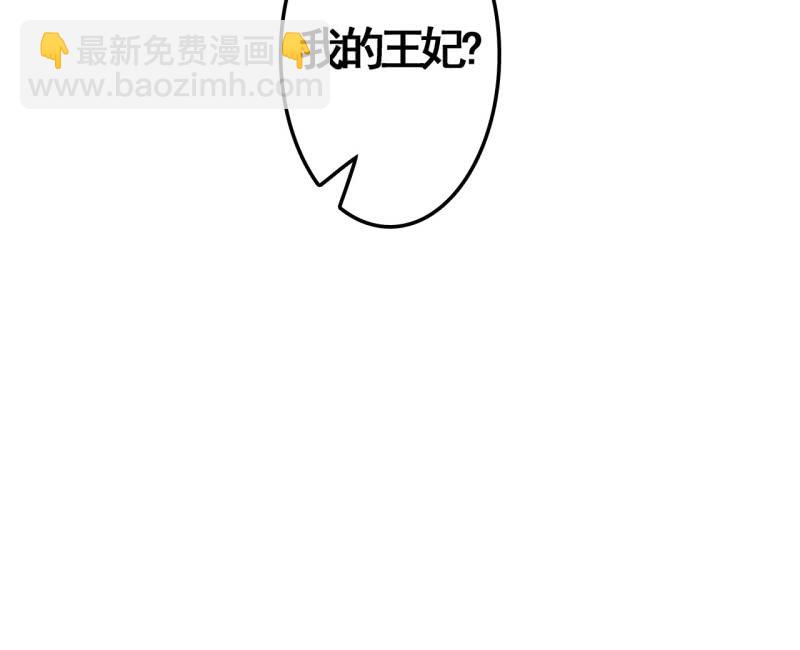 第93话(1/2)-第95话