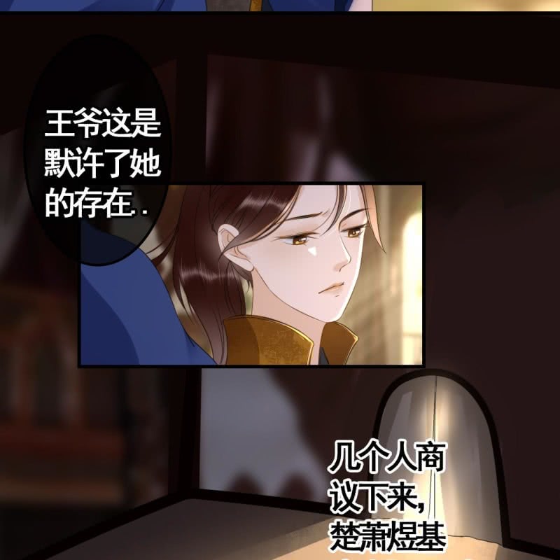 第95话(1/2)-第97话