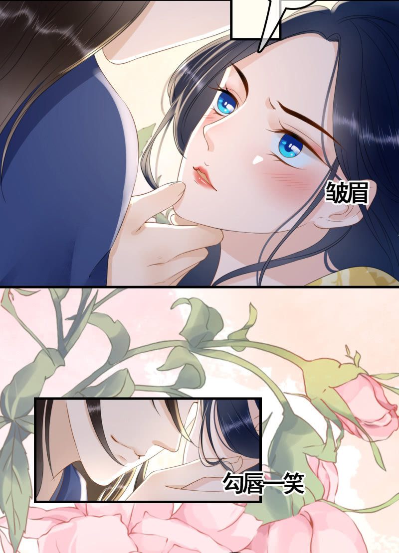 第95话(1/2)-第97话
